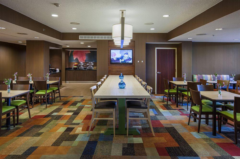 Fairfield Inn By Marriott East Rutherford Meadowlands Экстерьер фото